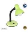 GLOBOSTAR® STUDENT 01533 Μοντέρνο Επιτραπέζιο Φωτιστικό Πορτατίφ με Ντουί 1 x E27 AC 220-240V IP20 - Πράσινο & Μαύρο - Μ12 x Π12 x Υ32cm